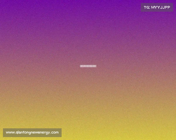 高尔夫比赛积分如何计算