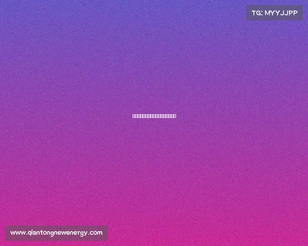 激情马拉松报名启动共享健康奔跑之乐